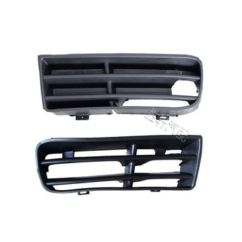 Okvir i poklop svjetla za maglu VW Golf MK4 (1998-2004), ABS plast, ugradnja u prednju masku, broj dodatka 1J0853665B / 1J0853666E