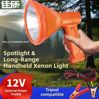 Ksenónový reflektor pre vonkajšie použitie (12V, 200W, 6–12 h)