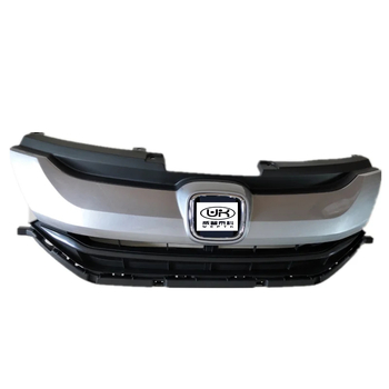 Honda City Fengfan City elülső hűtőmaszk-készlet, ABS műanyag, első lökhárítóra szerelhető, 2015+, Qingyu márka