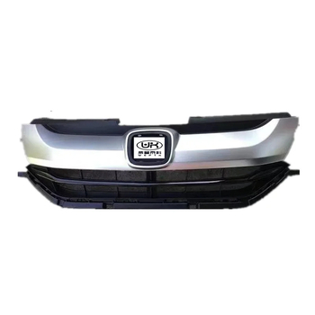 Honda City Fengfan City elülső hűtőmaszk-készlet, ABS műanyag, első lökhárítóra szerelhető, 2015+, Qingyu márka