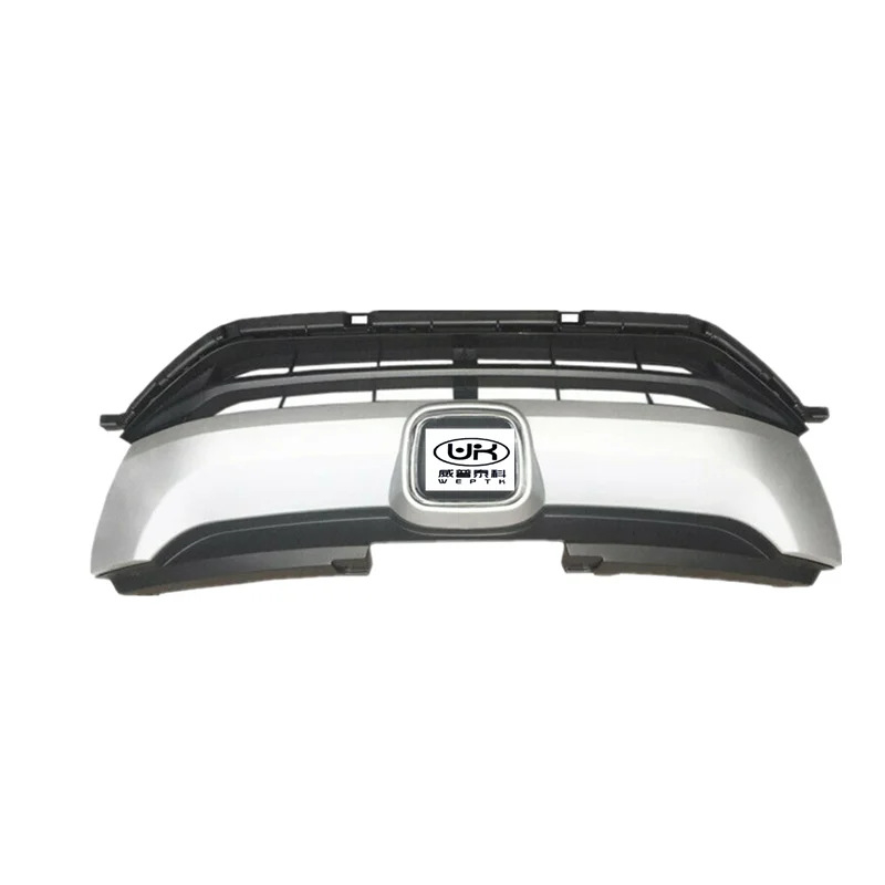 Honda City Fengfan City elülső hűtőmaszk-készlet, ABS műanyag, első lökhárítóra szerelhető, 2015+, Qingyu márka