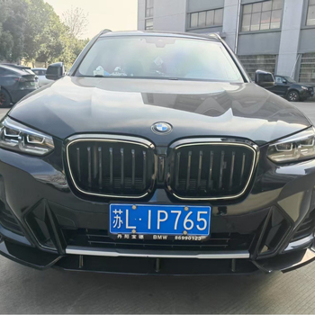 LED Elülső Grille BMW X3 X4 G01/G08 (2017-2023) – ABS Műanyag, Telepítés a Lökhárítóra