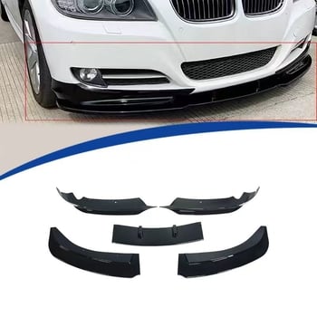 Prednji spojler za BMW E90 2009-2011, 5-dijelni, ABS plastika, za ugradnju na branik, težina 2,3 kg