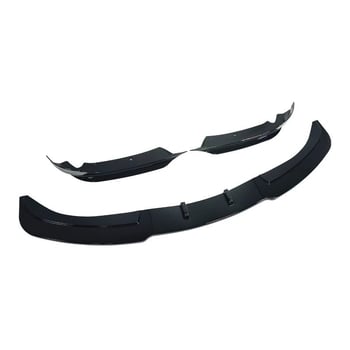 Prednji spojler za BMW E90 2009-2011, 5-dijelni, ABS plastika, za ugradnju na branik, težina 2,3 kg