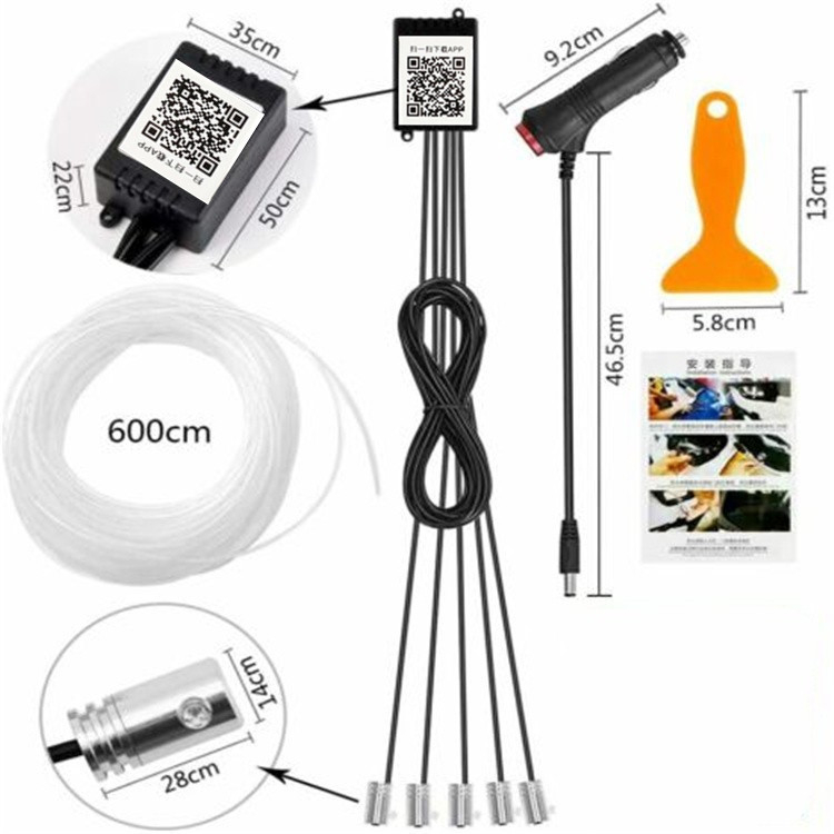 YC49 svjetlo za vrata i instrument ploču automobila – aluminijska legura, 12V, 5W, ugradbena instalacija, univerzalna kompatibilnost