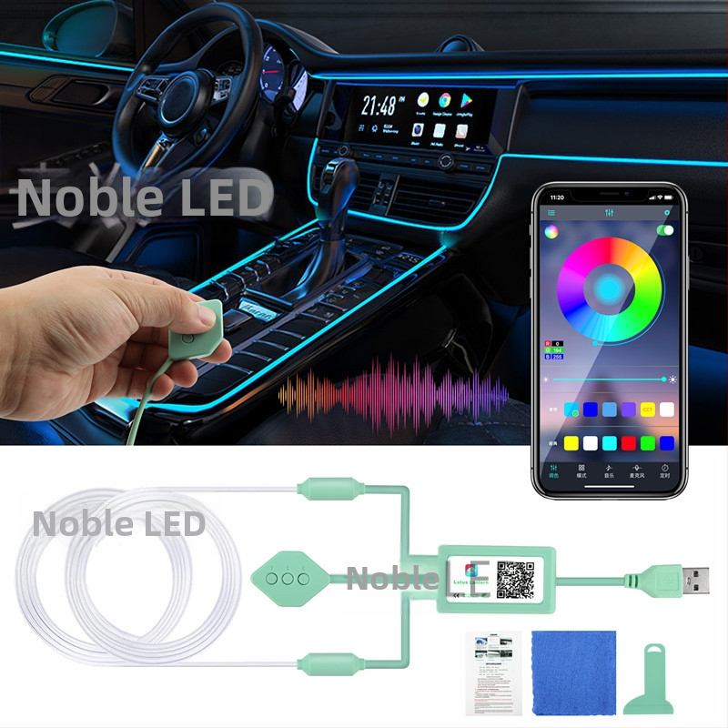 Ambijentalna LED lampica za unutrašnjost automobila, upravljanje putem aplikacije, 7 boja, glasovno upravljanje, dekorativna rasvjeta za ploču