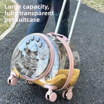 Чанта за домашни любимци на колела, PC корпус, капацитет 10, солиден модел, средна твърдост