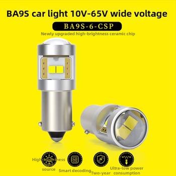 Interiérová LED lampička do auta, CSP T10, 3W, 10–28V, 350 lm, 6000–6500K