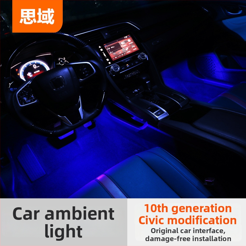 Podlahové svetlo pre interiér Hondy Civic X generácie, model: Civic Interior Atmosphere Lights, kompatibilné s Civic 2016–2019.