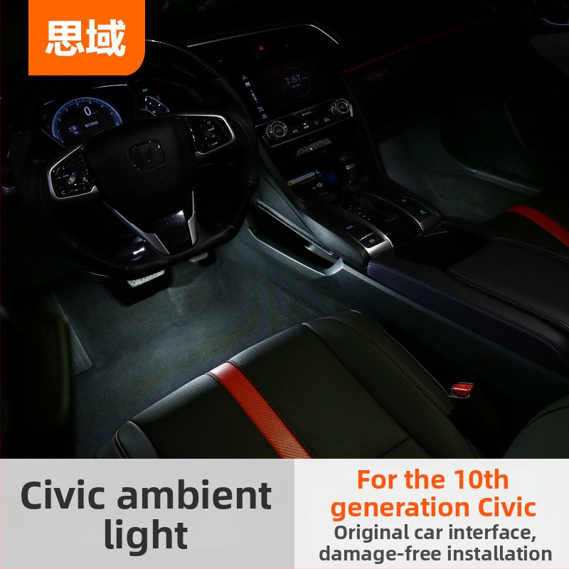 Podlahové svetlo pre interiér Hondy Civic X generácie, model: Civic Interior Atmosphere Lights, kompatibilné s Civic 2016–2019.