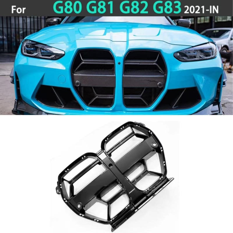 Prednja maska za BMW G80/G82 CS — ABS plastika, montaža na radijator, modeli godina 2021–2026