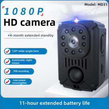 MD31 infrarav kamera na dohľad s PIR senzorom, HD nočné videnie, 5V napájanie, teplotný rozsah 0–40°C, IR dosah 3–5 m