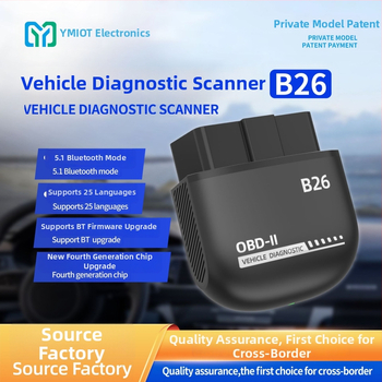 Automobilový diagnostický prístroj, model B-26, kompatibilný s 12V benzínovymi autami, napätie 5–28V, prevádzková teplota -10°C až 60°C