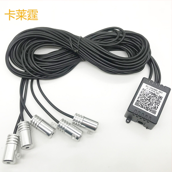 Automobilové LED osvetlenie prístrojovej dosky s ovládaním cez aplikáciu, hviezdne nebo, 12V, 3.4W, 5050 LED, pre prístrojový panel, dvere, strešné okno a stredová konzola