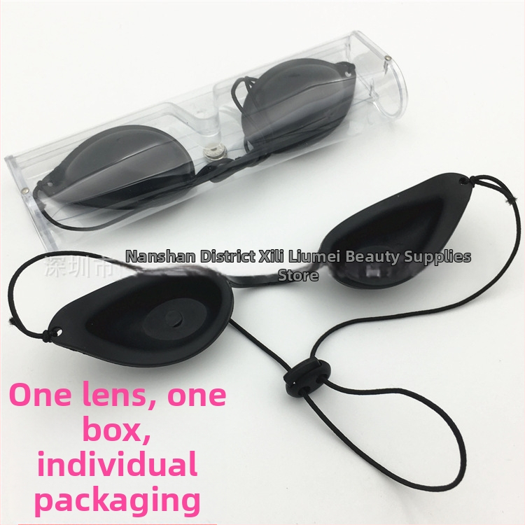 Lézervédő szemmaszk – modell fhyz, 1 pár, 2017-es megjelenés