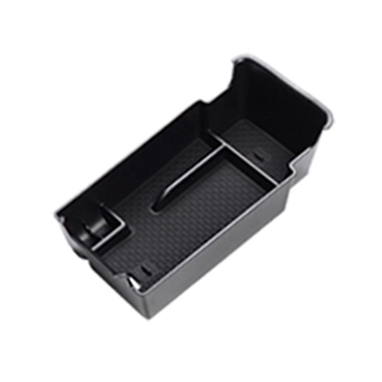 Cutie de depozitare pentru suportul de braț, consola centrală