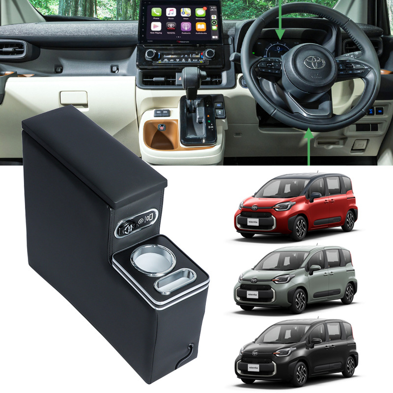 Drvena kutija naslona za ruku Toyota Sienta NSP170 serija, 4L kapaciteta, prilagođena obrada