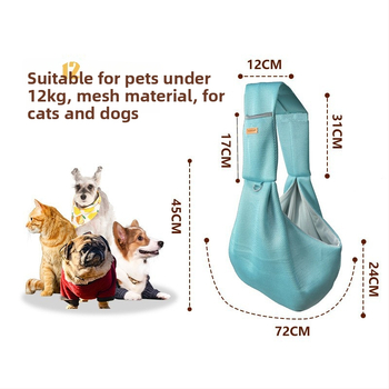 Чанта за домашни любимци с презрамка за външно ползване, дишаща мрежеста тъкан, за котки и кучета, капацитет 2,5–6 кг, код на продукта 2410#
