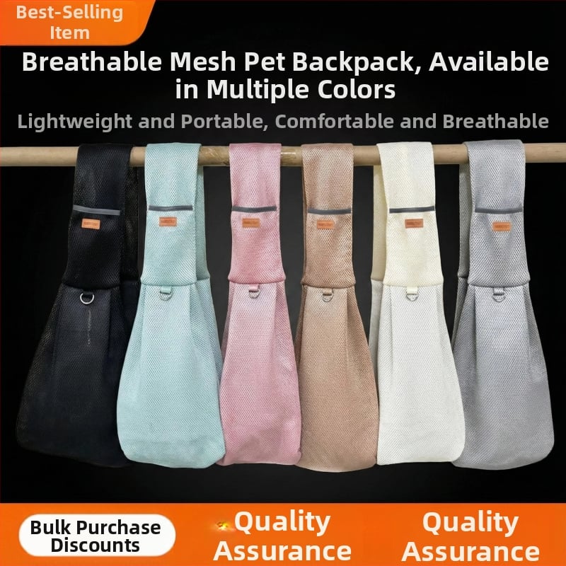 Чанта за домашни любимци с презрамка за външно ползване, дишаща мрежеста тъкан, за котки и кучета, капацитет 2,5–6 кг, код на продукта 2410#