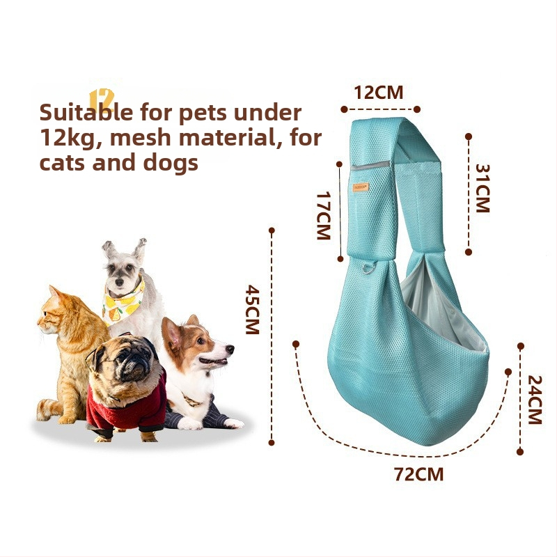 Чанта за домашни любимци с презрамка за външно ползване, дишаща мрежеста тъкан, за котки и кучета, капацитет 2,5–6 кг, код на продукта 2410#