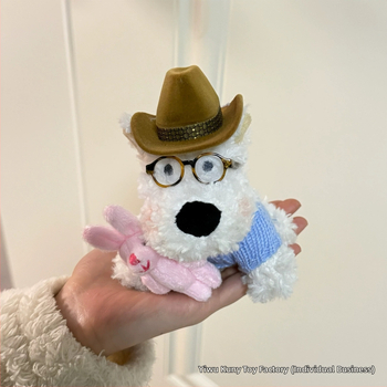 Kuni Уест Хайленд териер плюшена кукла, кучешка плюшена играчка с пълнеж PP памук и кадифена тъкан, висулка за чанта, за възраст 14+