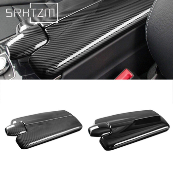 Mercedes-Benz W212/E200/E260/E300 CLS260/CLS320 Középkonzol - Dekoratív védőfedél kartámaszhoz; Márka SRXTZM; Anyag: Műanyag; Eredet: Guangdong