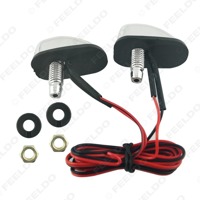 LED auto lampica za raspršivanje vode, model 3962, 12V, funkcija raspršivanja vode, jaka zaštita