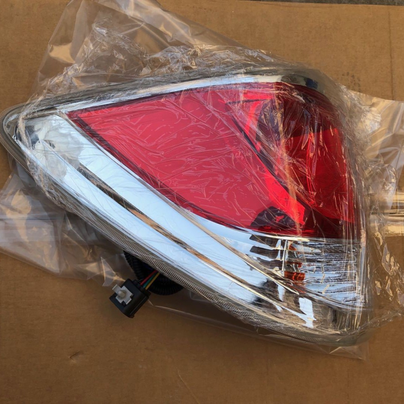 Zadnje svjetlo za Mazda BT-50 2012 model, AV79-13404/AV79-13405, 50W