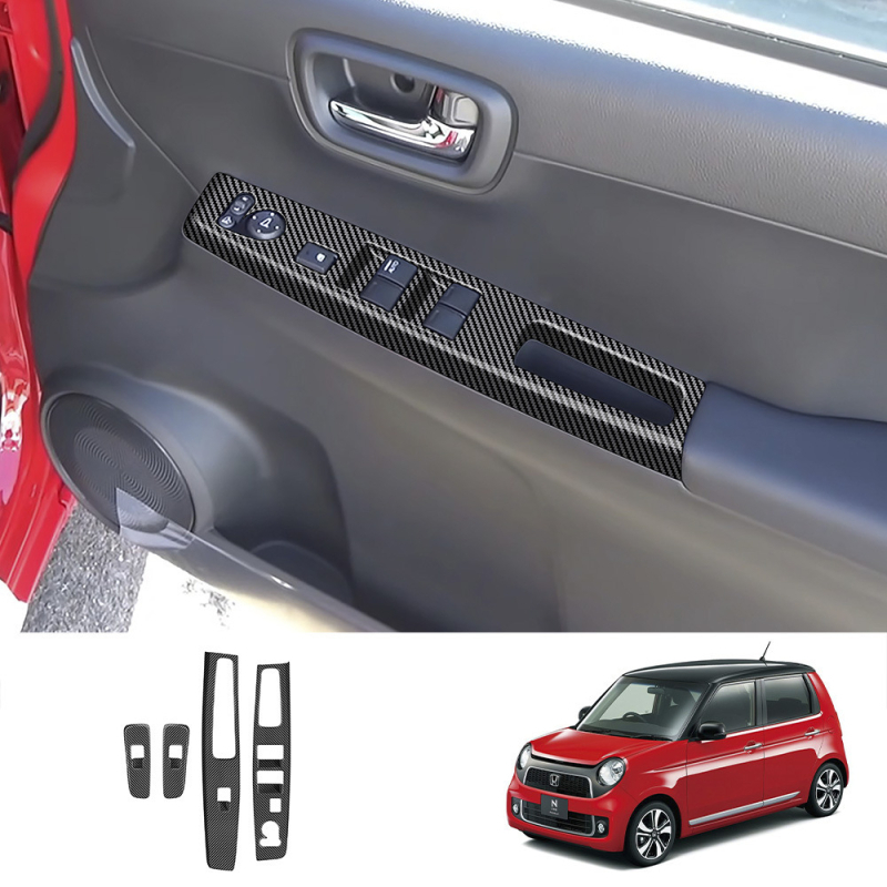 Dekorativni panel prekidača za podizanje stakla u okviru naslona za ruku za Honda N-One (Model: 3; Šifra proizvoda: Honda n-one glass switch; Težina: 2; Porijeklo: Guangzhou)