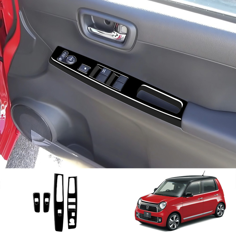 Dekorativni panel prekidača za podizanje stakla u okviru naslona za ruku za Honda N-One (Model: 3; Šifra proizvoda: Honda n-one glass switch; Težina: 2; Porijeklo: Guangzhou)