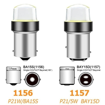 LED stražnja svjetla za automobil – COB 1156, 12SMD, 12V, 0.18A, 6000K, 500000h, Univerzalna kompatibilnost