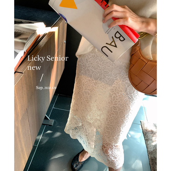 Ženska A-linijska suknja od chenille materijala, mikroelastična, proljeće 2026, stil Royal Sister Wind