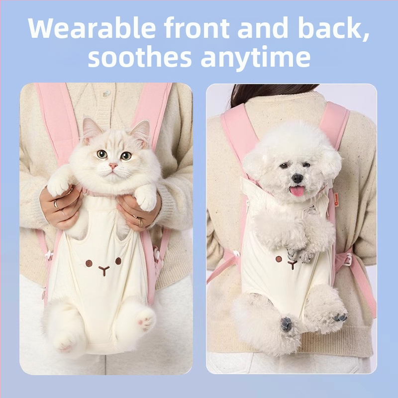 Чанта за домашни любимци - платнена, за котки и малки кучета, средна твърдост