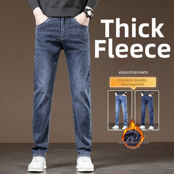 Muške pamucne traperice ravnog kroja, srednja visina struka, zatvarač, mikroelastičnost