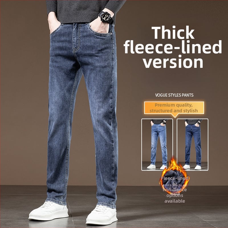 Muške pamucne traperice ravnog kroja, srednja visina struka, zatvarač, mikroelastičnost