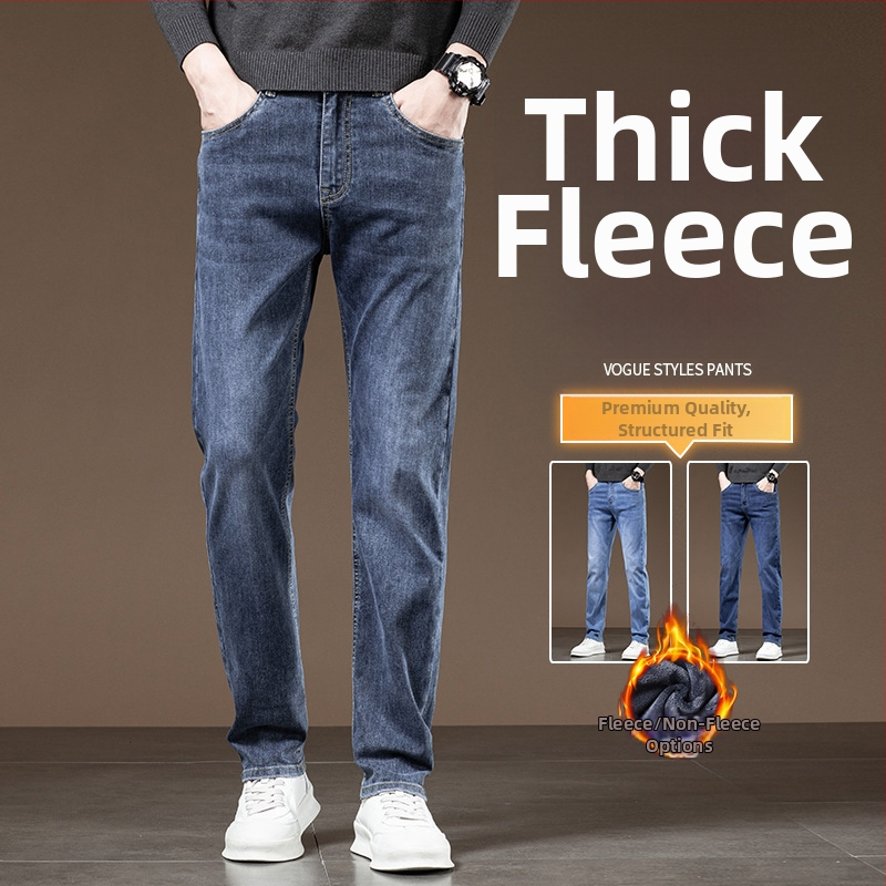 Muške pamucne traperice ravnog kroja, srednja visina struka, zatvarač, mikroelastičnost