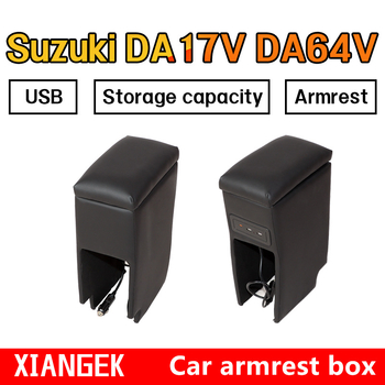 Konzolna kutija za Suzuki DA17V/DA64V – drvena, univerzalni model, težina 4000, prilagodba dostupna