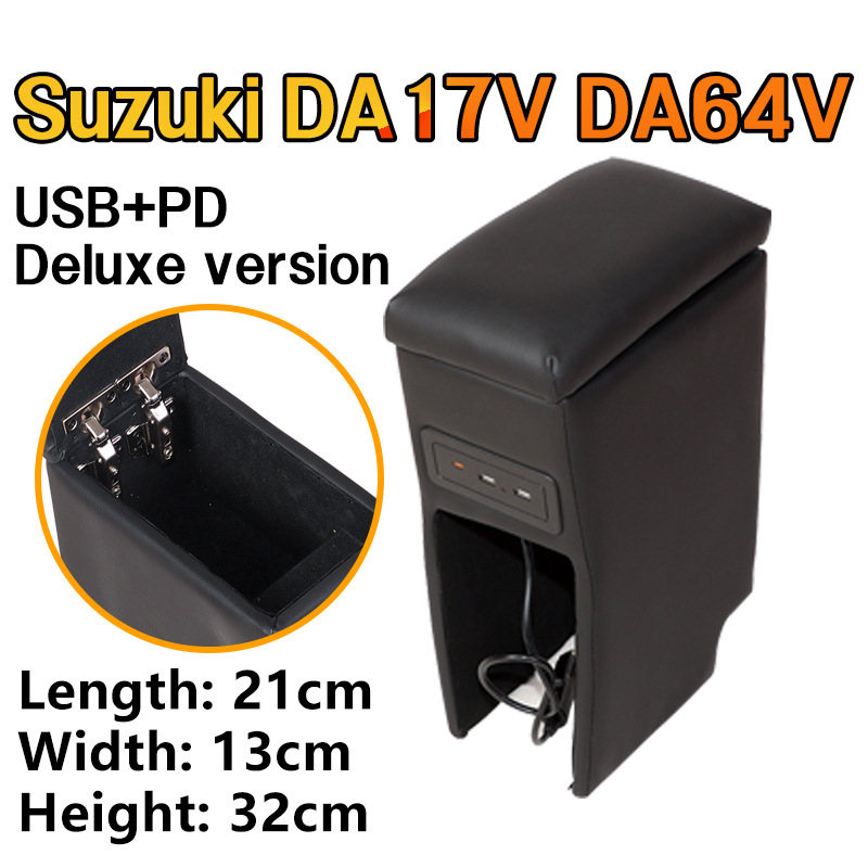 Konzolna kutija za Suzuki DA17V/DA64V – drvena, univerzalni model, težina 4000, prilagodba dostupna