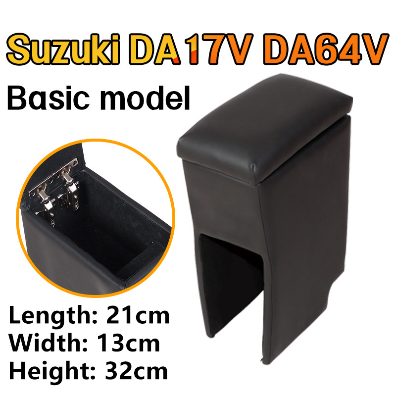 Konzolna kutija za Suzuki DA17V/DA64V – drvena, univerzalni model, težina 4000, prilagodba dostupna