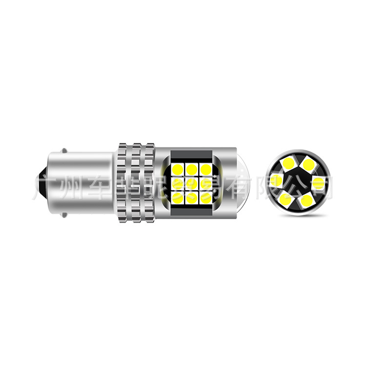 LED stražnje svjetlo za auto, model T15 1156/T20, 12-24V, 3.6W, LED 3030