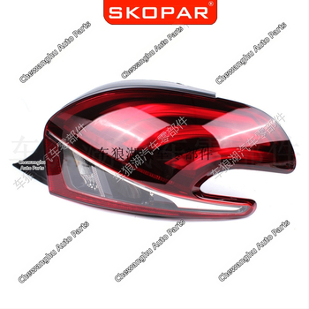 LED stražnje svjetlo za Peugeot 208 Hatchback 2015–2019