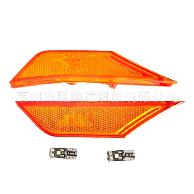 LED svjetlo za blatnik Honda Civic 16-21 (lijeva/desna verzija) – ABS, 12V, 1W