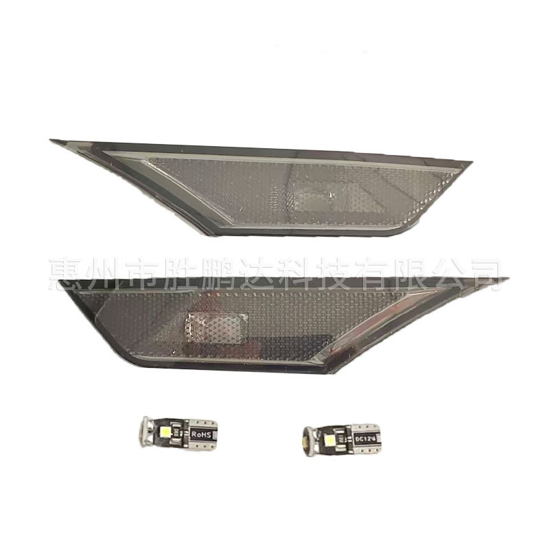 LED svjetlo za blatnik Honda Civic 16-21 (lijeva/desna verzija) – ABS, 12V, 1W