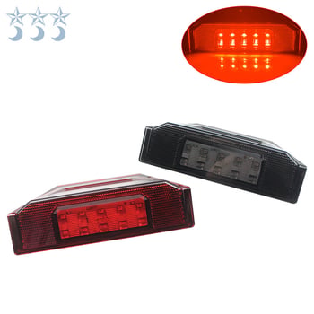 Polaris UTV ATV LED féklámpa – 12V, 2W, 800lm, 1800K