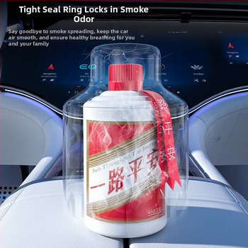 Πολυλειτουργικό τασάκι αυτοκινήτου με κάλυμμα και φως, πλαστικό, 270 g, μοντέλο Wine bottle ashtray, μάρκα Dpaul, καθολικό για σπίτι και αυτοκίνητο