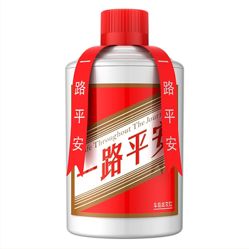 Πολυλειτουργικό τασάκι αυτοκινήτου με κάλυμμα και φως, πλαστικό, 270 g, μοντέλο Wine bottle ashtray, μάρκα Dpaul, καθολικό για σπίτι και αυτοκίνητο