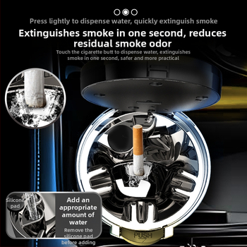 Τασάκι αυτοκινήτου Jerude Μοντέλο 1, Πλαστικό, Χύτευση, Βάρος 152