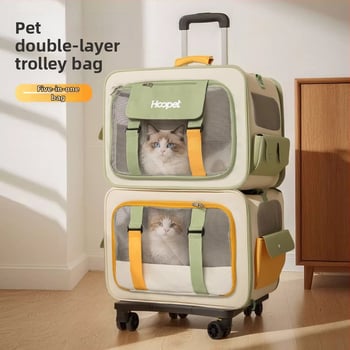 Портативна раница-носилка за котки и малки кучета, преносим транспортен носач с Oxford плат, стоманена рамка и PE панели с мрежи; капацитет: котки до 7,5 кг, кучета до 4 кг