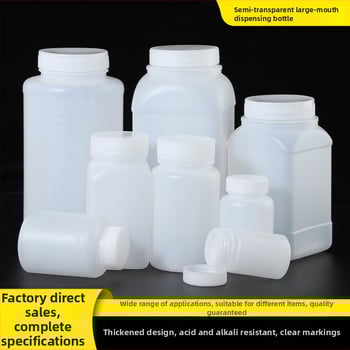 Sticlă din plastic PE cu gură largă, capac intern și capac exterior, pentru ambalare de mostre