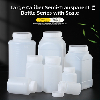 Sticlă din plastic PE cu gură largă, capac intern și capac exterior, pentru ambalare de mostre